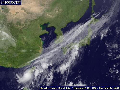 Satellite - South China Sea/South - Th, 03 Oct, 01:00 BST