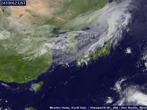 Satellite - Hokkaido - Su, 06 Oct, 17:00 BST